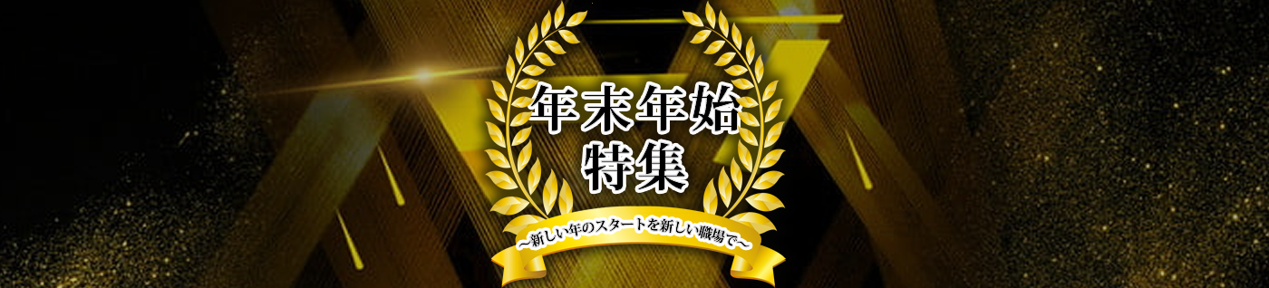 パソコン